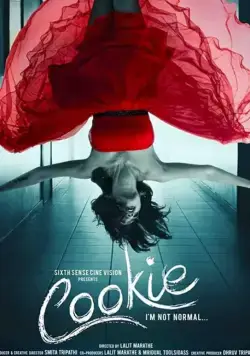 Куки / Cookie (2020) фильм скачать через торрет бесплатно в хорошем качестве