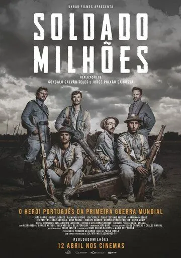 Солдат, стоящий миллиона других / Soldado Milhões (2018) фильм скачать через торрет бесплатно в хорошем качестве