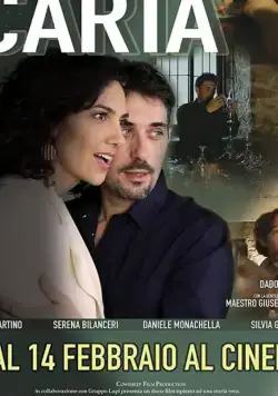 Карта / Carta (2019) фильм скачать через торрет бесплатно в хорошем качестве