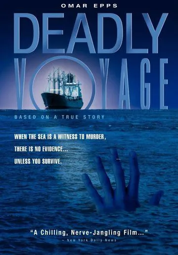 Смертельный рейс / Deadly Voyage (1996) фильм скачать через торрет бесплатно в хорошем качестве