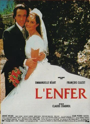 Ад / L'enfer (1993) фильм скачать через торрет бесплатно в хорошем качестве