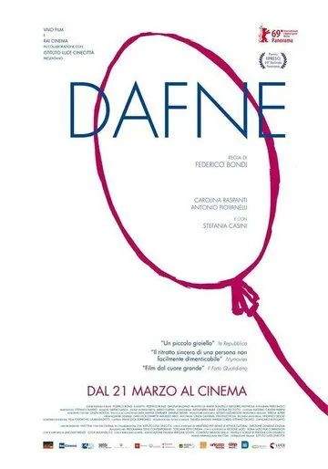 Дафна / Dafne (2019) фильм скачать через торрет бесплатно в хорошем качестве