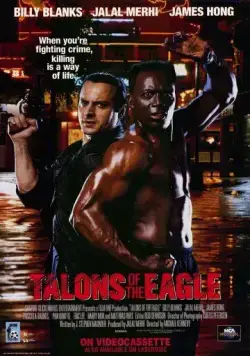 Когти орла / Talons of the Eagle (1992) фильм скачать через торрет бесплатно в хорошем качестве