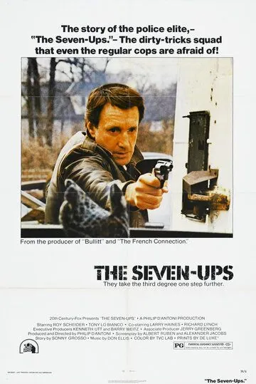 От семи лет и выше / The Seven-Ups (1973) фильм скачать через торрет бесплатно в хорошем качестве