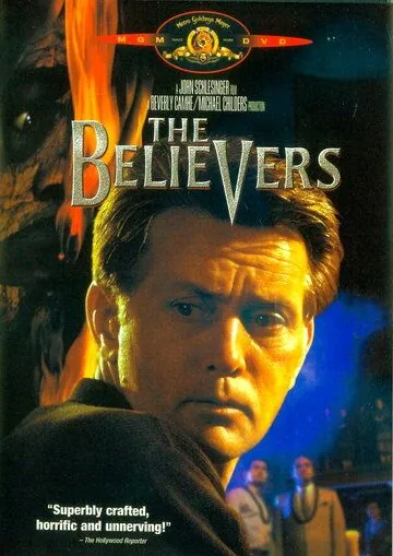 Верующие / The Believers (1987) фильм скачать через торрет бесплатно в хорошем качестве