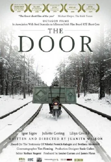 Дверь / The Door (2008) фильм скачать через торрет бесплатно в хорошем качестве