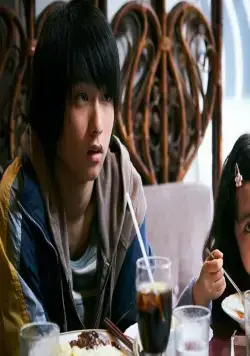 Мать (2020) скачать торрент бесплатно Мать (2020) фильм скачать торрент бесплатно