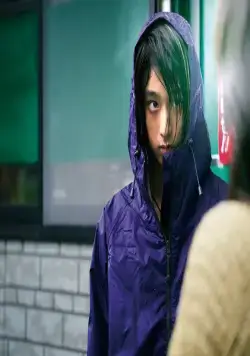 Мать (2020) скачать торрент файл Мать (2020) фильм скачать торрент файл