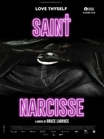 Святой Нарцисс / Saint-Narcisse (2020) фильм скачать через торрет бесплатно в хорошем качестве