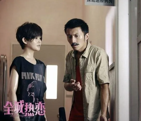 Теплые летние дни (2010) в хорошем качестве скачать торрент файл Теплые летние дни (2010) фильм в хорошем качестве скачать торрент файл