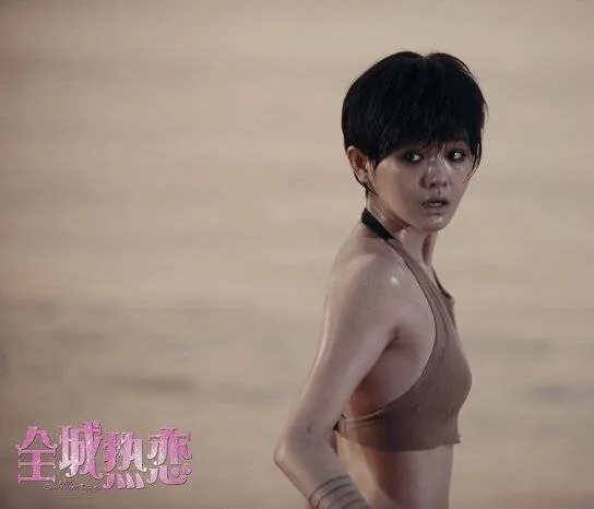 Теплые летние дни (2010) скачать торрент файл Теплые летние дни (2010) фильм скачать торрент файл