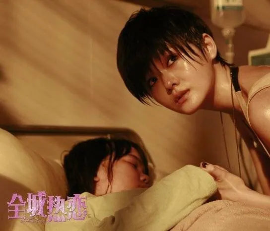 Теплые летние дни (2010) скачать торрент бесплатно Теплые летние дни (2010) фильм скачать торрент бесплатно