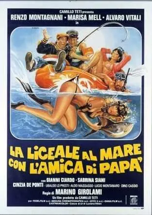 Лицеистка на море с папиной подругой / La liceale al mare con l'amica di papà (1980) фильм скачать через торрет бесплатно в хорошем качестве