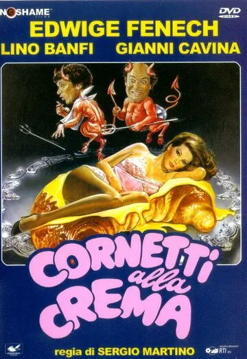 Рогалики с кремом / Cornetti alla crema (1981) фильм скачать через торрет бесплатно в хорошем качестве