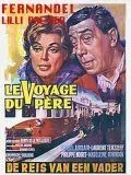 Поездка отца / Le voyage du père (1966) фильм скачать через торрет бесплатно в хорошем качестве
