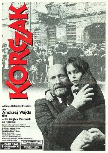 Корчак / Korczak (1990) фильм скачать через торрет бесплатно в хорошем качестве