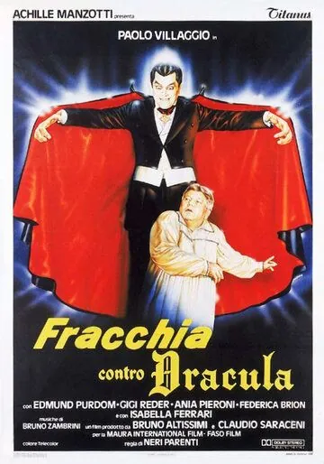 Фраккия против Дракулы / Fracchia contro Dracula (1985) фильм скачать через торрет бесплатно в хорошем качестве