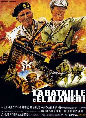 Битва за Эль Аламейн / La battaglia di El Alamein (1969) фильм скачать через торрет бесплатно в хорошем качестве