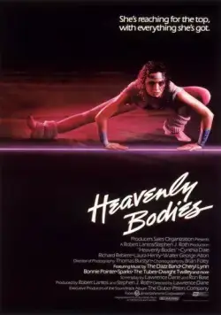 Любовь и аэробика / Heavenly Bodies (1984) фильм скачать через торрет бесплатно в хорошем качестве