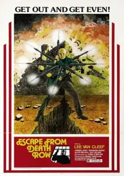 Побег из камеры смертников / Dio, sei proprio un padreterno! (1973) фильм скачать через торрет бесплатно в хорошем качестве