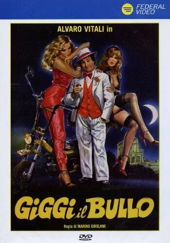 Джиджи — крутой / Giggi il bullo (1982) фильм скачать через торрет бесплатно в хорошем качестве