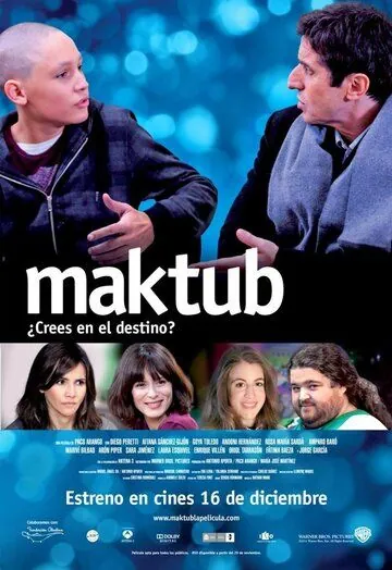 Мактуб / Maktub (2011) фильм скачать через торрет бесплатно в хорошем качестве