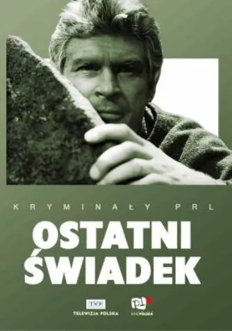 Последний свидетель / Ostatni swiadek (1970) фильм скачать через торрет бесплатно в хорошем качестве