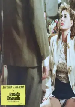 Желание подсматривать (1986) скачать торрент бесплатно Желание подсматривать (1986) фильм скачать торрент бесплатно