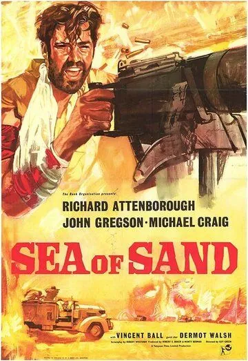 Песочное море / Sea of Sand (1958) фильм скачать через торрет бесплатно в хорошем качестве