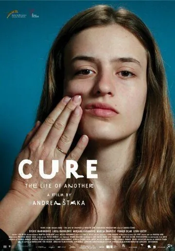 Исцеление. Жизнь другой / Cure: The Life of Another (2014) фильм скачать через торрет бесплатно в хорошем качестве
