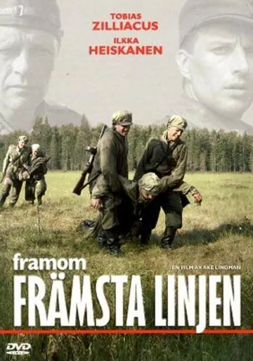 Вдали от линии фронта / Framom främsta linjen (2004) фильм скачать через торрет бесплатно в хорошем качестве