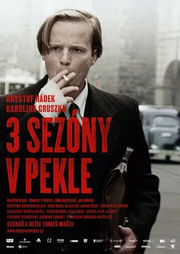 Три сезона в аду / 3 sezóny v pekle (2009) фильм скачать через торрет бесплатно в хорошем качестве