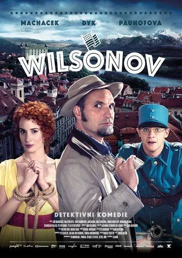 Вильсонов / Wilsonov (2015) фильм скачать через торрет бесплатно в хорошем качестве