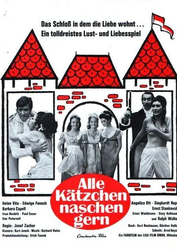 Все кошки любят полакомиться / Alle Kätzchen naschen gern (1969) фильм скачать через торрет бесплатно в хорошем качестве