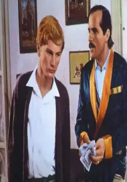 Приватные уроки (1975) скачать торрент файл Приватные уроки (1975) фильм скачать торрент файл