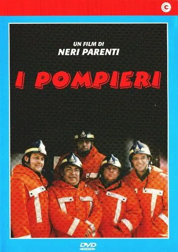 Пожарные / I pompieri (1985) фильм скачать через торрет бесплатно в хорошем качестве