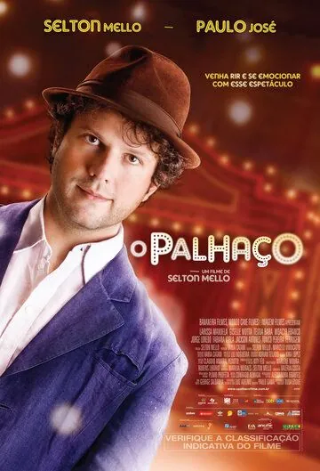 Клоун / O Palhaço (2011) фильм скачать через торрет бесплатно в хорошем качестве