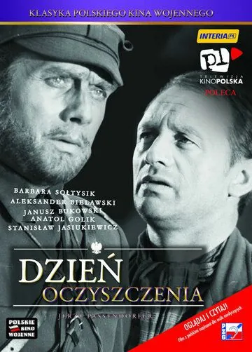 День прозрения / Dzien oczyszczenia (1970) фильм скачать через торрет бесплатно в хорошем качестве