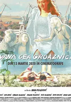 Ивана Грозная / Ivana the Terrible (2019) фильм скачать через торрет бесплатно в хорошем качестве