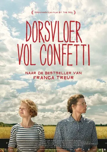 Урожай конфетти / Dorsvloer vol confetti (2014) фильм скачать через торрет бесплатно в хорошем качестве