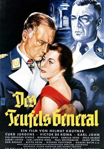 Генерал дьявола / Des Teufels General (1955) фильм скачать через торрет бесплатно в хорошем качестве