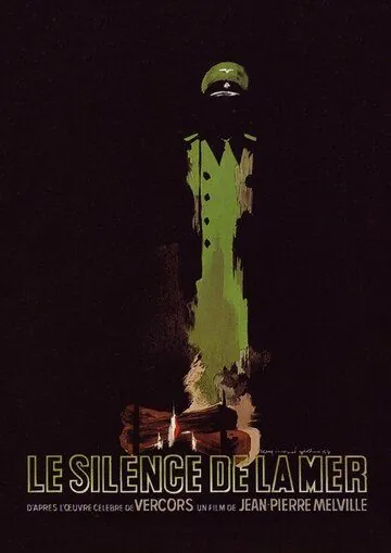 Молчание моря / Le silence de la mer (1949) фильм скачать через торрет бесплатно в хорошем качестве