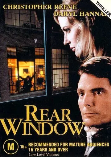 Окно во двор / Rear Window (1998) фильм скачать через торрет бесплатно в хорошем качестве