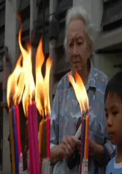 Лола (2009) скачать торрент бесплатно Лола (2009) фильм скачать торрент бесплатно