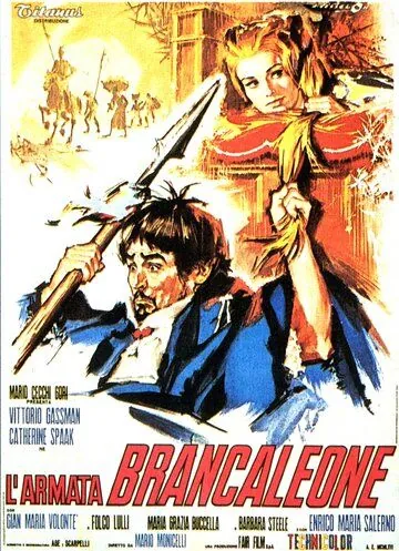 Армия Бранкалеоне / L'armata Brancaleone (1966) фильм скачать через торрет бесплатно в хорошем качестве