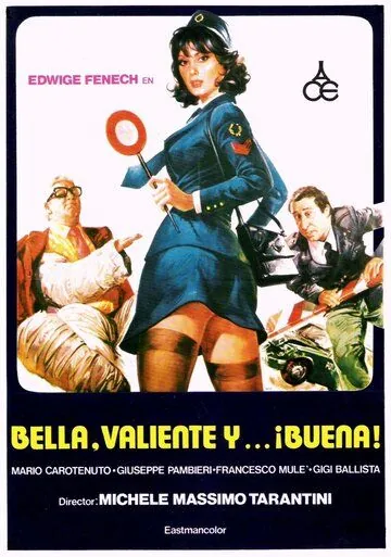 Полицейская делает карьеру / La poliziotta fa carriera (1976) фильм скачать через торрет бесплатно в хорошем качестве