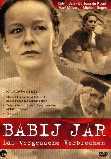 Бабий Яр / Babiy Yar (2003) фильм скачать через торрет бесплатно в хорошем качестве