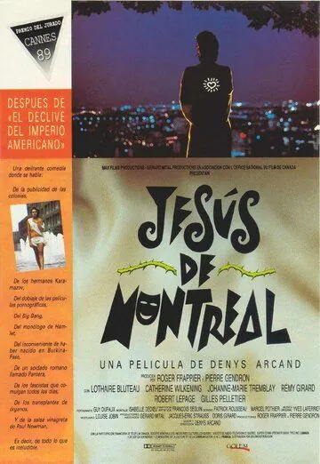 Иисус из Монреаля / Jésus de Montréal (1989) фильм скачать через торрет бесплатно в хорошем качестве
