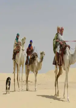 Пятеро друзей 4 (2015) скачать торрент файл Пятеро друзей 4 (2015) фильм скачать торрент файл