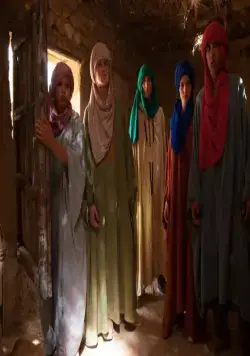 Пятеро друзей 4 (2015) скачать торрент бесплатно Пятеро друзей 4 (2015) фильм скачать торрент бесплатно